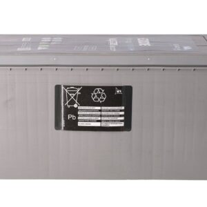 EE1403 - StrongPRO HVR